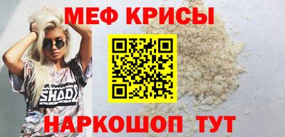 героин Волжск