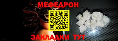 гашиш Волгодонск