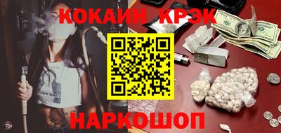 гашиш Бугуруслан