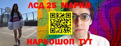 дистиллят марихуана Волжский