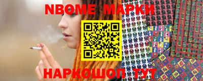 индика Бузулук