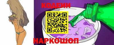 героин Волжск