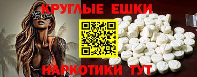 гашиш Бугуруслан