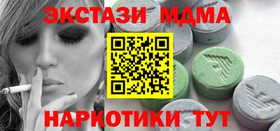 индика Бузулук