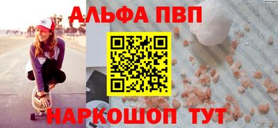 гашиш Бугуруслан