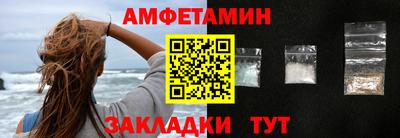 индика Бузулук