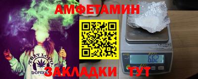 дистиллят марихуана Волжский