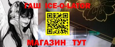 прущие грибы Будённовск