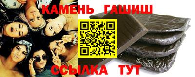 индика Бузулук