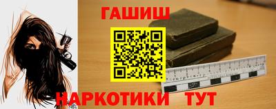 прущие грибы Будённовск
