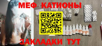 дистиллят марихуана Волжский