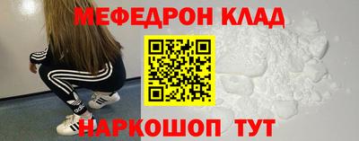 гашиш Бугуруслан