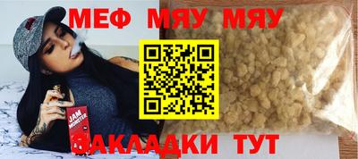 гашиш Бугуруслан