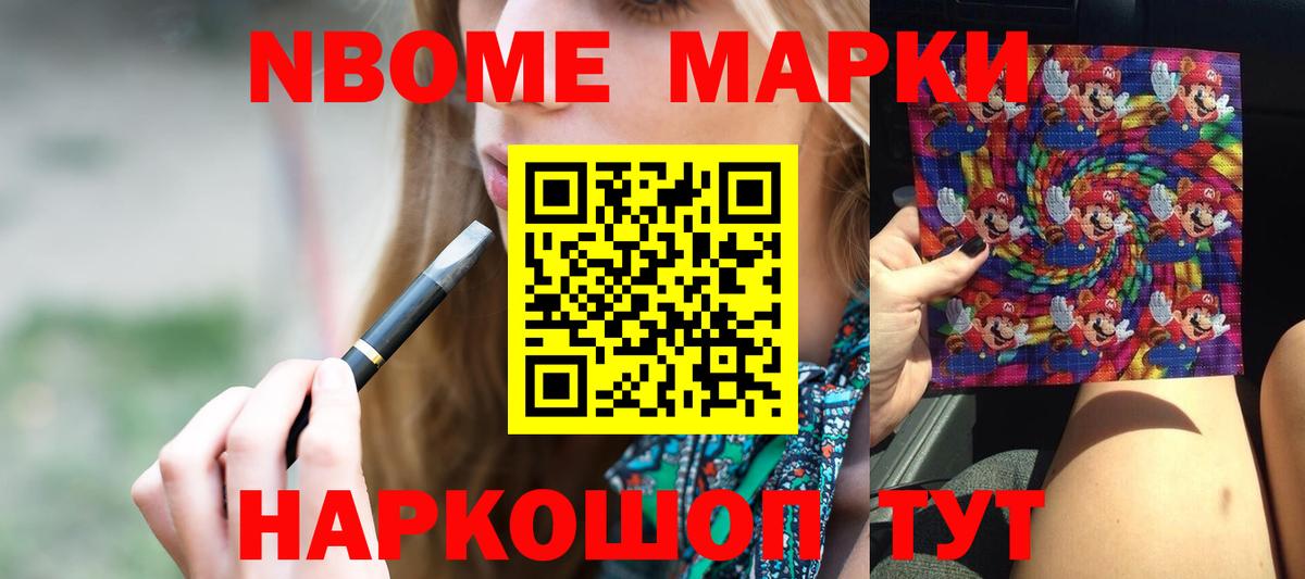 Североуральск  LSD-25 экстази ecstasy  LSD-25 экстази  ЛСД экстази ecstasy  Вход с VPN 